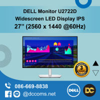 [ผ่อน]Dell UltraSharp 27 Monitor - U2722D