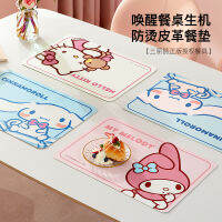 Sanrio Placemat ฉนวนน้ำมันกันน้ำที่ใช้ในครัวเรือน,แผ่นรองชามนักเรียนระดับประถมศึกษาไวต่อความรู้สึกแผ่นรองจานอาหารกันลื่นน่ารัก