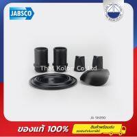 อะไหล่สำหรับปั๊มรุ่น 50890 JABSCO SK890  , service kit for JABSCO Waste pump series 50890