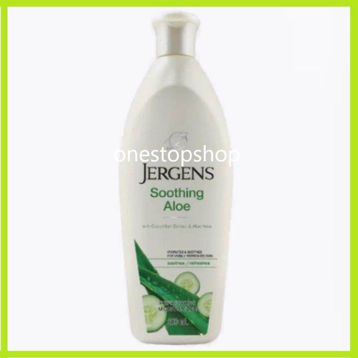 Jergens Lotion Soothing Aloe 200mL Lazada PH