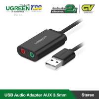 UGREEN รุ่น 30724 USB 2.0 TO EXTERNAL SOUND ADAPTER