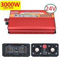 อินเวอเตอร์ 3000W,4000W Car power Inverter 3000 W Auto Car เครื่องแปลงไฟ USB DC 24V To AC 220 V 50Hz ที่ชาร์จแบตในรถและอินเวอเตอร์ (ร้านค้าไทย -เสียเปลี่ยนใหม