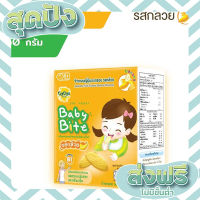 ส่งฟรี เก็บปลายทาง Dozo Baby Bite Banana โดโซะ เบบี้ไบท์ ข้าวหอมญี่ปุ่นอบกรอบ รสกล้วย 50 ก.บรรจุ 24 ชิ้น ตรงปก ส่งจาก กทม