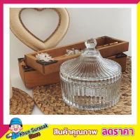 ถ้วยแก้วใสมีฝา ถ้วยแก้วใบใหญ่ Elegant glass cup ถ้วยแก้วสลักลายพร้อมฝาปิด ชุดแก้วหรู ถ้วยแก้วมีฝา ถ้วยแก้วใสมีฝา ถ้วยแก้วใส ขนาด14.3cm