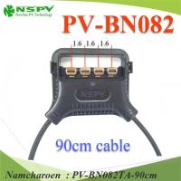 Junction Box กล่องต่อสายไฟ หลังแผงโซลาร์ ขนาด Center 1.6 ซม. สายไฟ 90 ซม. รุ่น PV-BN082TA-90cm