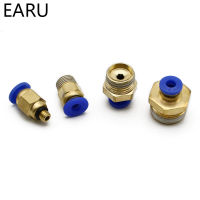 แอร์นิวเมติก 10 มม. 8 มม. 12 มม. 6 มม. 4 มม. ท่อ 1/4 "BSP 1/2" 1/8 "3/8" ด้ายชาย Air ท่อ Connector Quick Coupling ข้อต่อทองเหลือง - Linqiaoe