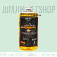 Maligayang pagdating sa aming tindahan ✲Pethera เพ็ทเทอร่า1000ml.น้ำมันปลาแซลมอนนอลเวย์​ สูตรใหม่​ (เปลี่ยนแพคเกจ)​เกรดที่ดีที่สุด สำหรับสุนัขและแมว✿