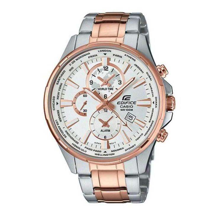 Casio deals edifice 50mm