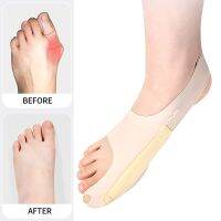 1 ชิ้น Big Toe Protector Adjust Unisex ถุงเท้าสปาเท้าอ่อนนุ่มสำหรับ Bunnions Hallux Valgus ศัลยกรรมกระดูกและข้อผ้าพันแผลเท้าดูแลเท้าแก้ไขเท้า