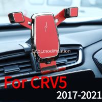 ที่วางโทรศัพท์ในรถสำหรับ Honda CRV 2017 2018 2019 2020วงเล็บเหลี่ยมสำหรับที่ตั้งโทรศัพท์มือถือช่องแอร์ตกแต่ง