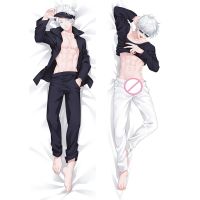 (ปลอกหมอนเท่านั้น) 2WAY Jujutsu Kaisen Gojo Satoru Dakimakura Cover Double-Side Otaku หมอนนอนปก Hugging Fullbody ปลอกหมอน