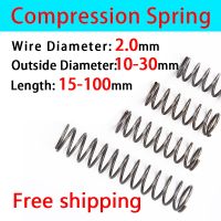 Spot Goods Compressed Spring Wire Diameter 2.0mm Outer Diameter 10-30mm Return Spring Release Spring Pressure Plate Spring