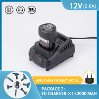 Bosch 12V ชาร์จที่นั่งสำหรับชาร์จแบตเตอรี่ Bosch 12V ของแท้เปลี่ยนชิ้นส่วนสว่านไร้สายอุปกรณ์เสริม