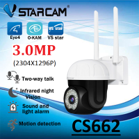 Vstarcam CS662  3.0 MP กล้องวงจรปิดไร้สาย กล้องนอกบ้าน Outdoor ภาพสี มีAI+ คนตรวจจับสัญญาณเตือน