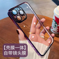 ใช้ได้ครับ 14 เคสศัพท์มือถือเคสแข็งชุบด้วยฟิล์มเลนส์ Apple 13Pro เคสป้องกันแบบโปร่งใส