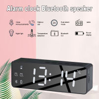 Wireless Bluetooth Speaker FM Radio Sound Box table Alarm Clock Subwoofer Music Player TF Card Bass Speaker Boom For Xiaomi