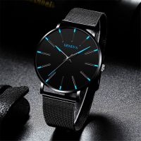 【July】 AliExpress Explosive New Fashion Geneva Couple Mens Womens Business Mesh