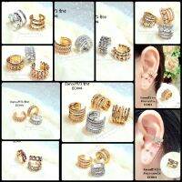 Earcuff วงใหญ่สายปังห้ามพลาดสวยเริ่ดวิบวับ/1ชิ้น