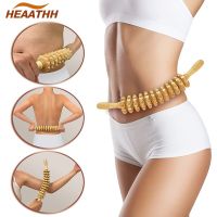 Body Fascia Massager Anti-slip Handle Wood Grooved Gear Arms Legs Thighs Buttocks Smooth Roller Massager for Back Relaxation