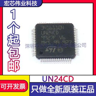UN24CD QFP - 64 patch integrated IC chip original spot