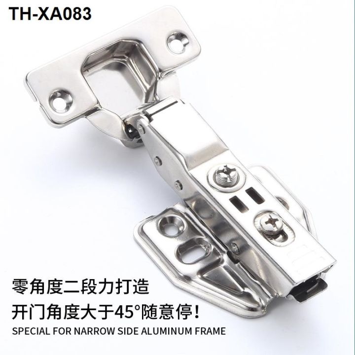 steel-hinge-2-force-hydraulic-damping-mute-closet-cupboard-door-spring-hardware-zero
