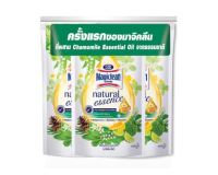 มาจิคลีน น้ำยาถูพื้น เนเชอรัล เอสเซนส์ พีซฟูล 700 ml 3 ถุง