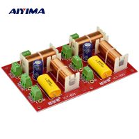 AIYIMA 2ชิ้น200W 3ทางลำโพงวิทยุครอสโอเวอร์เสียงแหลม + กลาง + เบสครอสโอเวอร์อิสระลำโพงตัวแบ่งความถี่ตัวกรอง