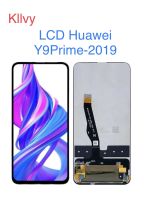 จอชุด LCD Display Touch Digitizer หน้าจอ For Huawei Y9Prime-2019