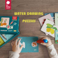 Kids Water Drawing Puzzle Flash Cards Toddlers Doodle Cards ของเล่นเพื่อการศึกษาสำหรับเด็กผู้หญิง