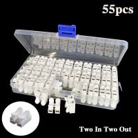 ✈ BOX 55 PCS CH-2 Spring Wire Quick Connector 2p Electrical Crimp Terminals Block Splice Cable Clamp Easy Fit Led Strip