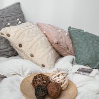 Cotton Woven Cushion Cover Retro Wool Hug Button Pillowcase Without Core Soft Outfit with Pillow