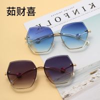 [The newest] New Frameless Sunglasses Anti-UV Fashion Street Photo