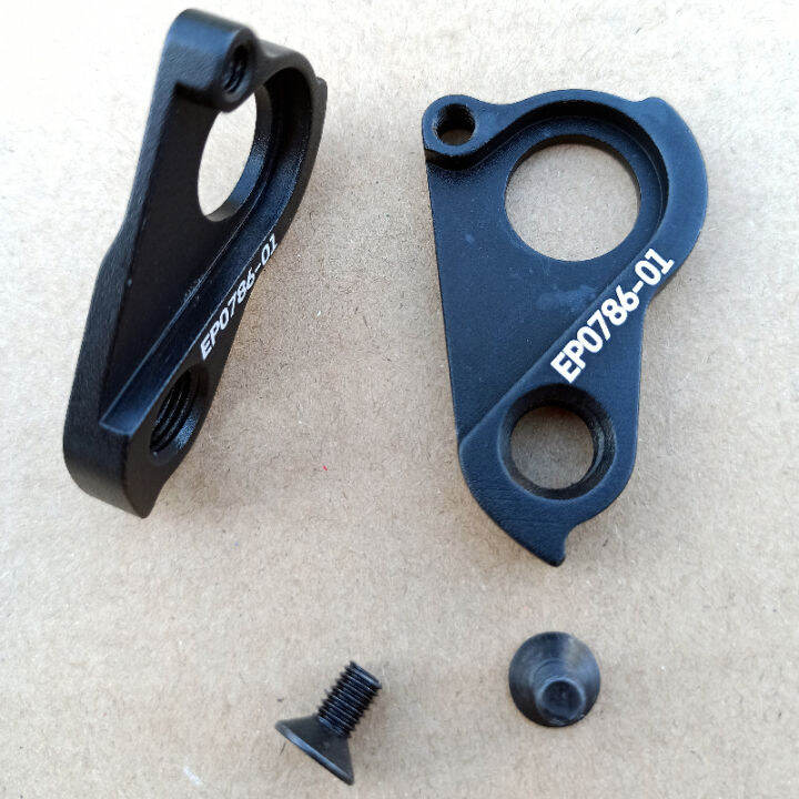 2pc CNC bicycle Derailleur Hanger for Canyon EP078601 No. 26 Sender CF