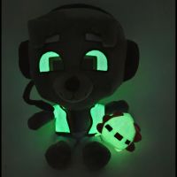 Bobicraft Gitd Wolf ตุ๊กตาหนานุ่มตุ๊กตาสุนัขตุ๊กตาสัตว์ยัดไส้นุ่มของเล่นตัวการ์ตูนน่ารักสำหรับเด็กของขวัญวันเกิด