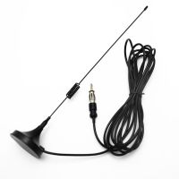 【cw】 Car Am/Fm Radio Antenna Stereo Mount-in Aerials With 2.8 Extension Cable ！