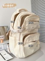 Uniqlo 2023 New large-capacity bag female south Korean joker high school students web celebrity backpack agitation system card junior middle school students to the original