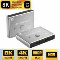 8K HDR HDMI 2.1สวิทซ์แยกสลับ2 In 1ออก8K60Hz 4K120Hz 48Gbps 2X 1อะแดปเตอร์สลับสำหรับ PS5 PS4 XBox