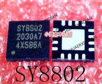 5PCS New Original SY8802-CHQLR SY8802-CKQLR SY8802 QFN In Stock