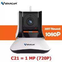 IP Camera C21