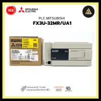 PLC MITSUBISHI FX3U-32MR/UA1