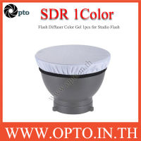 SDR 1Color ผ้าคลุมโคมขนาด 17cm สีขาวสำหรับไฟสตูดิโอ