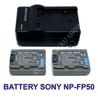 NP-FP50  FP30  FP40  FP50  FP51  FP60  FP70  FP71 แบตเตอรี่  แท่นชาร์จ  แบตเตอรี่พร้อมแท่นชาร์จสำหรับกล้องโซนี่ Battery  Charger  Battery and Charger For Sony DCR-HC30,40,43E,65,85,94E,96,DCR-SR30,40E,50E,60E,70E,80E,100E BY KONDEEKIKKU SHOP