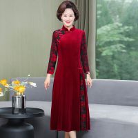 Women Golden Velvet Improvement Cheongsam Dress Spring Ｎew Highend Middleaged Mother Elegant Party Dress