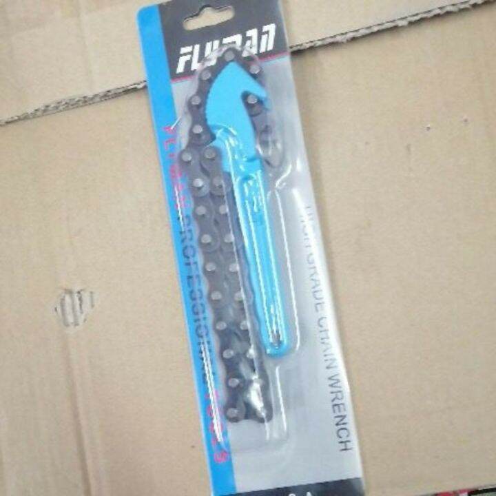 chain wrench tools Lazada PH