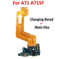 Original แท่นชาร์จ USB พอร์ตบอร์ดเชื่อมต่อเมนบอร์ดหลัก Flex Cable สำหรับ Samsung A71 A715 A715F-harjea4397887