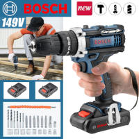 BOSCH สว่านแบต สว่านไร้สาย 149V แบต2ก้อน 3ระบบ สว่านไขควงกระแทกไร้สาย เจาะกระแทกได้ สว่านกระแทก ไร้สาย สว่า Cordless Drill