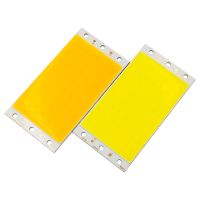 【YF】✔☫  94x50mm 15W COB Chip Board Warm Day Color Panel for Outdoor Indoor Bulb Car Lighting