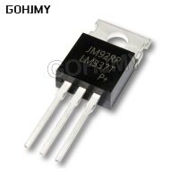 10PCS LM317T LM337T LM338T LM350T LM317 LM337 LM338 LM350 TO220 TO-220