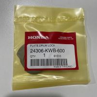 24306-KWB-600 แผ่นล็อคกระปุกเกียร์ WAVE110I DREAM110I CZ-I อะไหล่แท้ HONDA