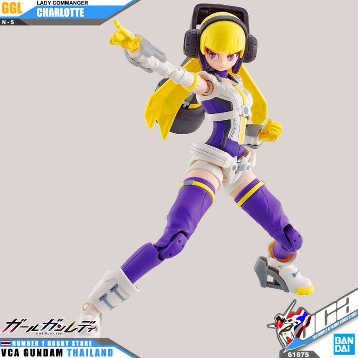 bandai-girl-gunn-lady-commander-charlotte-โมเดล-vca-gundam